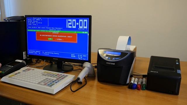 Автоматизированное рабочее место кассира на платформе Linux смотреть онлайн