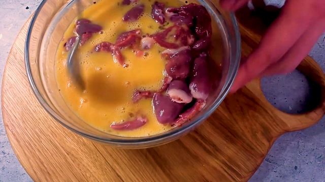 Спорим никто не узнает что это куриные сердечки? Рецепт сочных отбивных из сердец. смотреть онлайн