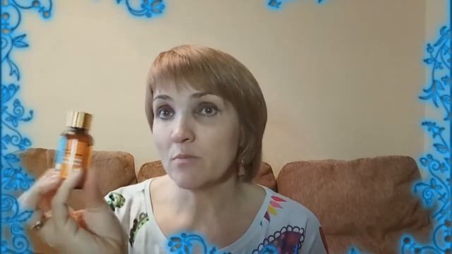 63 Масло Арганы. смотреть онлайн