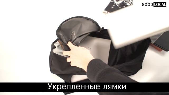 Обзор рюкзака GO Bags Daypack Two - GOOD LOCAL смотреть онлайн