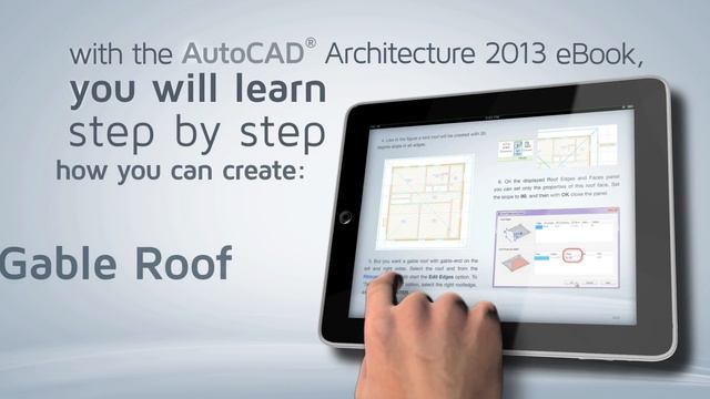 CAD-FYI.com eBook about how to create Gable Roof in AutoCAD Architecture 2013 смотреть онлайн