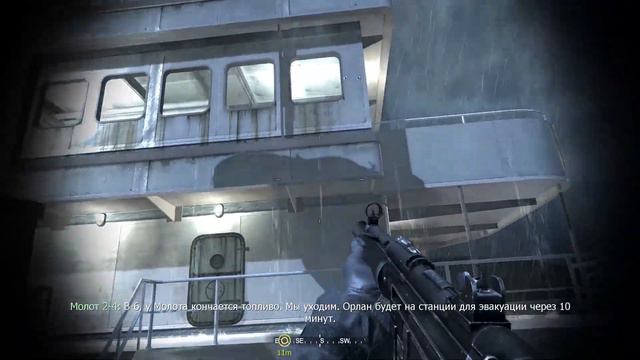 Call of Duty 4 смотреть онлайн