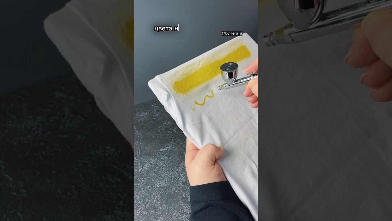 Быстрый обзор красок для аэрографа Fractal по ткани #кастомодежды роспись одежды смотреть онлайн