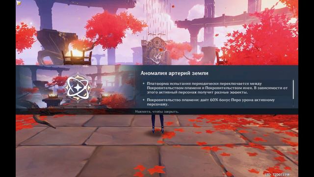 Потратил 50+ густой смолы на ЭТО? смотреть онлайн