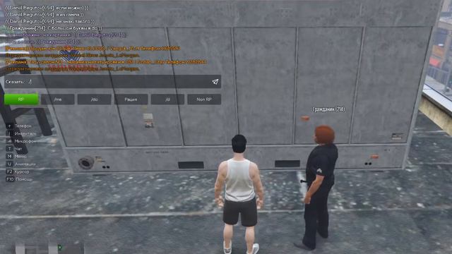 Я СТАЛ ПОЛИЦЕЙСКИМ В ГТА 5 РП - GTA 5 RP смотреть онлайн