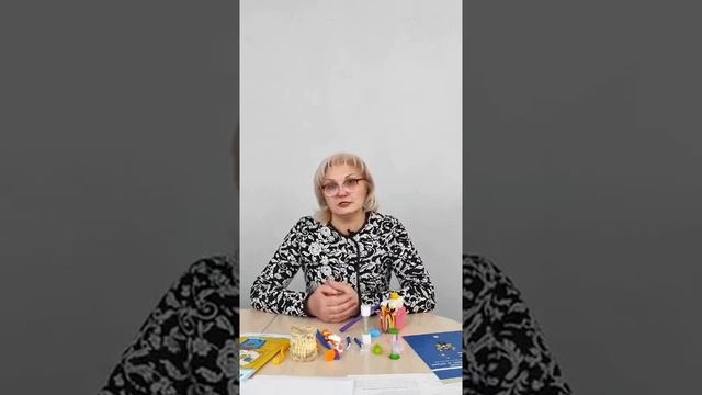 Уход за полостью рта у детей и подростков смотреть онлайн