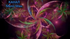 ? Супер ‼ Электронная музыка ‼Норвегия. Группа Royksopp ‼Послушайте ‼?