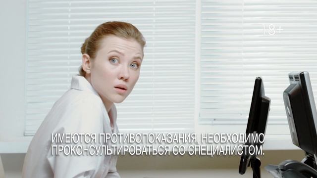 Здоровая Москва // Не дайте мухе стать слоном! смотреть онлайн