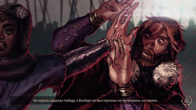 Про что была Ancestors Legacy || Кампании англосаксов