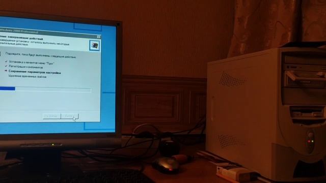 Ретро ПК, установка windows 2000 с 4 дискет и CD из под DOS часть 4 смотреть онлайн