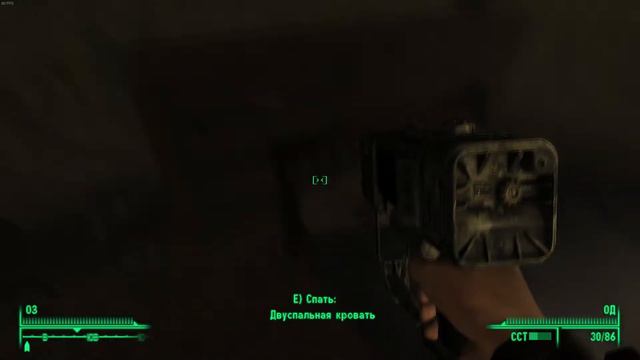 Fallout 3 #3 - "Ваше Муравейшество" смотреть онлайн