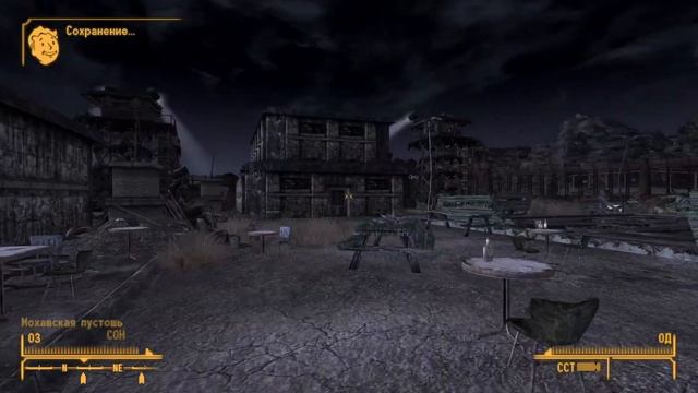 Fallout New Vegas через ближний бой (2) смотреть онлайн