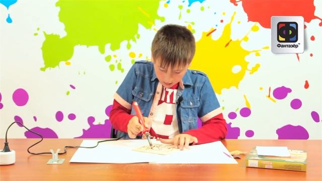 Фантазер. Мастер-класс выжигания по дереву и нанесению тонировки смотреть онлайн