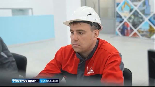 Алтайский завод «Кучуксульфат» выкупило акционерное общество «Росхим» из Москвы смотреть онлайн
