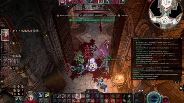 VK Play Cloud 2024-08-31 03-29-39