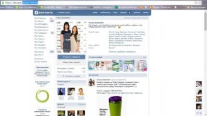 Как ВКонтакте спрятать ссылку в слово