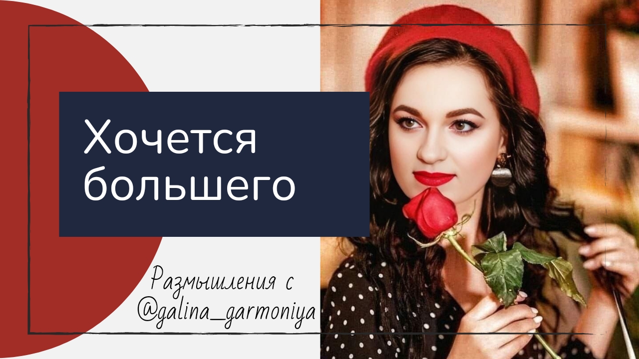 Когда разные предпочтения в сексе