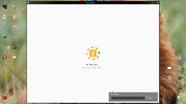 Как создать серв в Garry's mod 10 смотреть онлайн