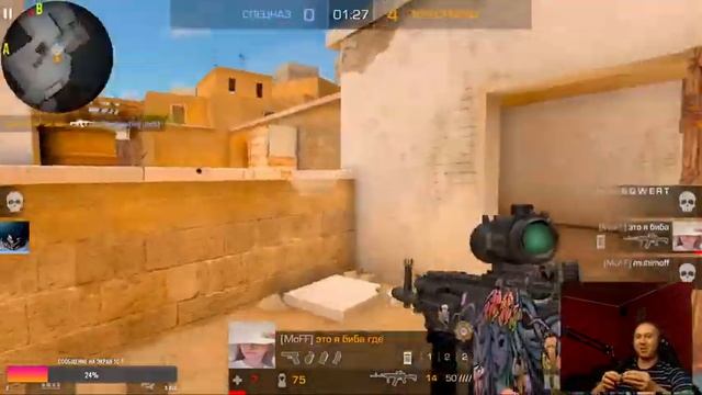 СТРИМ СТАНДОФФ 2 ... ПЕРЕД СНОМ ... STANDOFF 2 смотреть онлайн