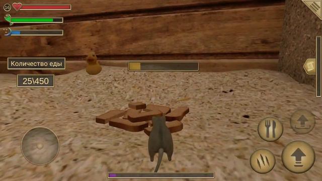 Играю в Симулятор Мыши || Ксюша Виолетта смотреть онлайн