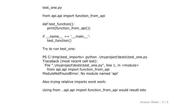PYTHON : Sibling package imports смотреть онлайн