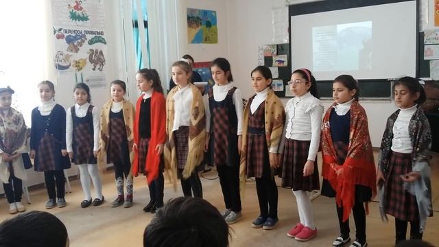 Классный час в 4 классе на тему "КРАЙ МОЙ-ДАГЕСТАН" смотреть онлайн
