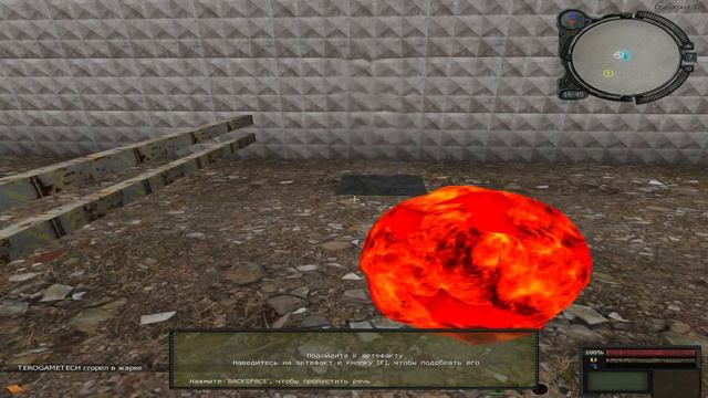 STALCRAFT ОФТ НАЧАЛО ОБУЧЕНИЕ ПОЛИГОН НОВЫЙ ДВИЖОК MINECRAFT смотреть онлайн