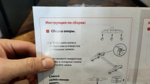 Сушилка для белья напольная от корейского производителя GOCHU