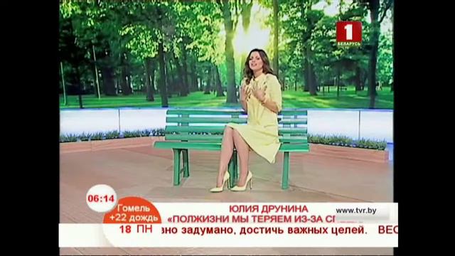 Юлия Друнина "Полжизни мы теряем из-за спешки" смотреть онлайн