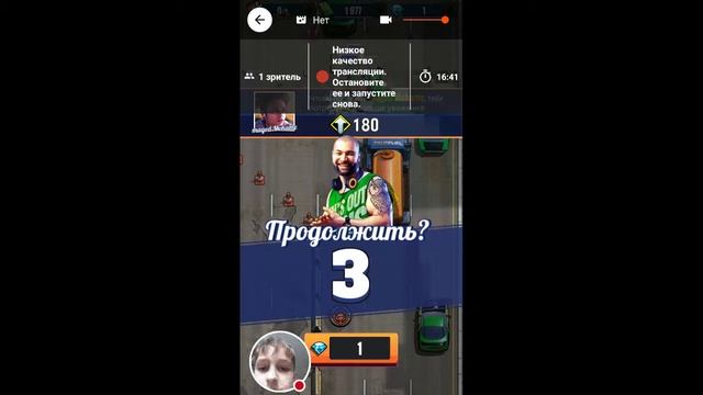 Стрим игры "Fastlane: Road to Revenge". смотреть онлайн