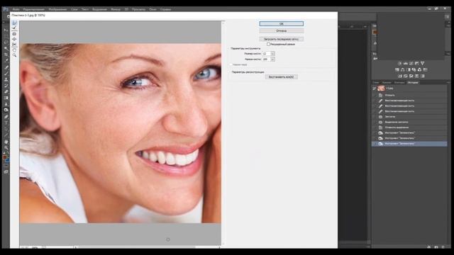 Сравнение программ GIMP2 и Adobe Photoshop смотреть онлайн