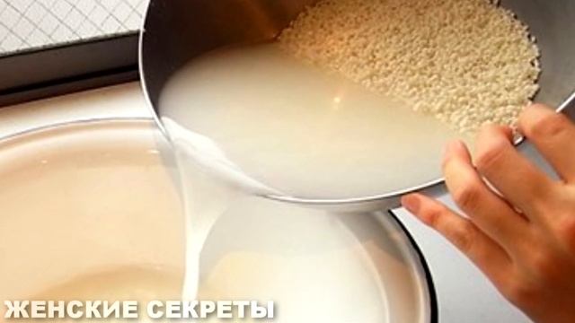 Маска для лица! Омолаживающая маска для лица! Стираем 10 лет с лица! смотреть онлайн
