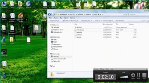 Как быстро найти и удалить вирусы, которые не видит ваш антивирус