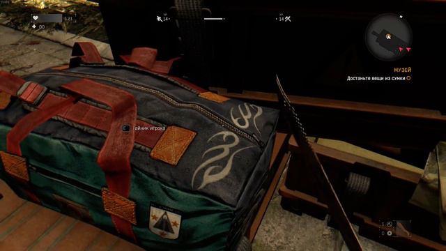 Dying Light на кошмаре. Часть 23.5. Прохождение без комментариев смотреть онлайн