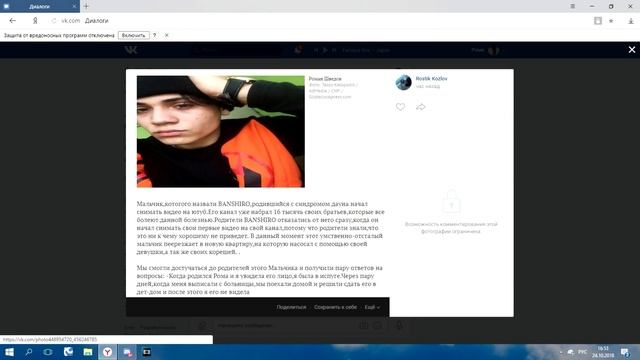 Снял для вас ролик на паре! поднимаем актив! смотреть онлайн