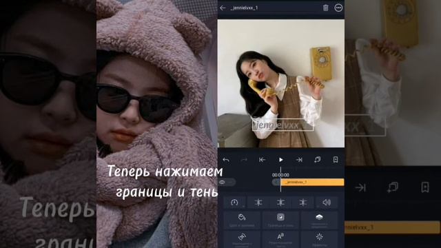 |Туториал как, сделать красивый текст в alight motion| смотреть онлайн