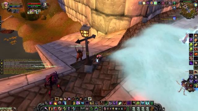 Розыгрыш, Turtle-wow, новые MMORPG и другие новости канала World of Warcraft смотреть онлайн