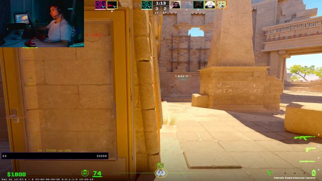 CS2? Премьер режим, Faceit road to 10 lvl смотреть онлайн