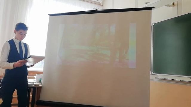 Пономарёв Максим Выступление с научной работой "План реконструкции школьной спортивной площадки" смотреть онлайн