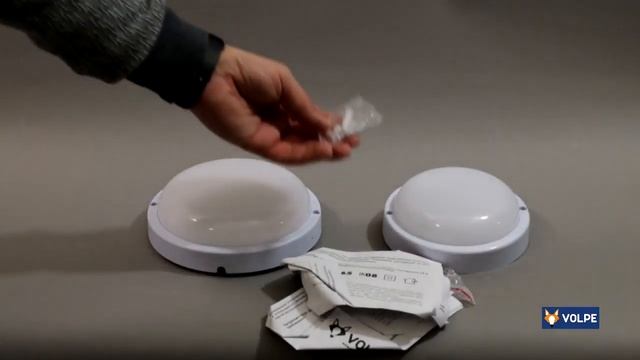 Видеообзор светильника ТМ Volpe ULW Q221 смотреть онлайн