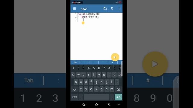 Python Pattern 4 || Python programming смотреть онлайн