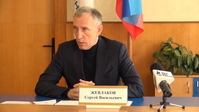 Стаханов. Жевлаков С.В. Пресс-конференция (вопрос о восстановлении поликлиники на Южном микрорайоне смотреть онлайн
