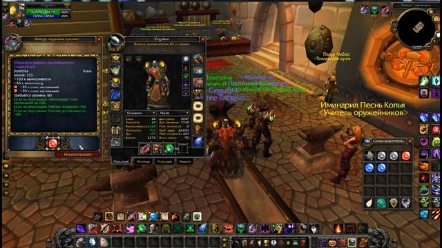 ДАВАЙ ЗАБАЖЕМ # 1 - "Сокеты" смотреть онлайн