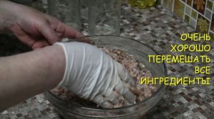 ДОМАШНИЙ ПАШТЕТ/ПАШТЕТ В БАНКАХ/ПАШТЕТ ИЗ СВИНИНЫ/КАК ПРИГОТОВИТЬ ВКУСНЫЙ ДОМАШНИЙ ПАШТЕТ/