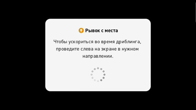Pes 2020 Mobile| Снова играю в турнир национальных сборных и прокачиваю игроков|#2 смотреть онлайн