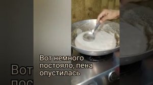 Топлёное масло ГХИ. Тысячилетний индийский рецепт масла из молочной пенки