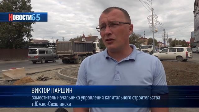 Ремонт улицы Ленина смотреть онлайн