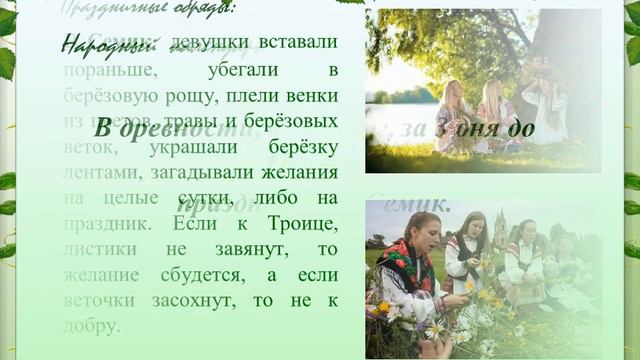 Кокорева Татьяна Вячеславовна, МБУ ДО "ДШИ № 5" г.о. Самара смотреть онлайн