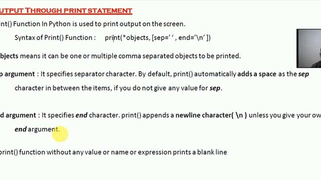 13. print() : sep and end argument смотреть онлайн