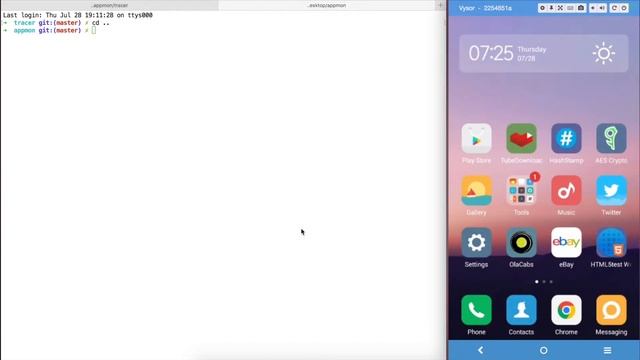 AppMon Android Tracer: Trace Java method calls in android apps at runtime смотреть онлайн